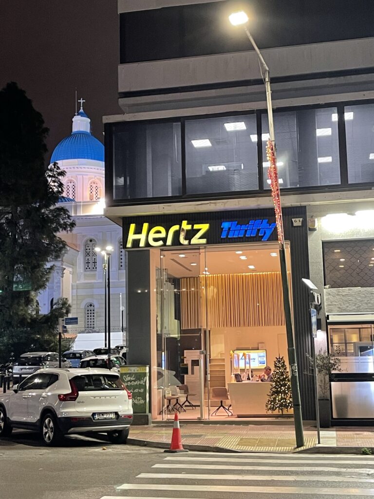 hertz car rental - athens syggrou avenue