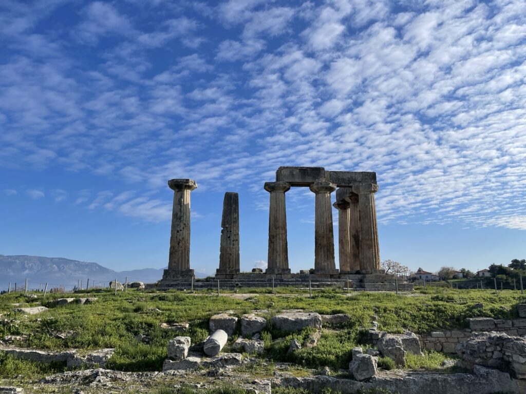 Temple of Apollo front view